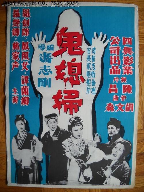 招商银行TM凭条做假的