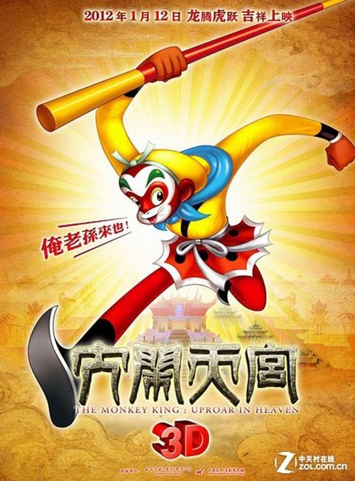 制作美国电影学会文凭毕业证